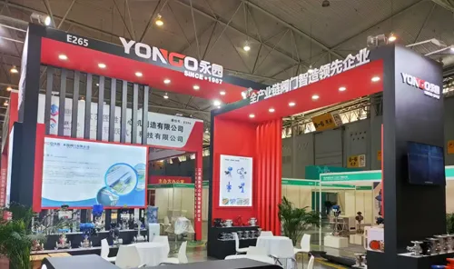 Welcome To Visit Our Booth