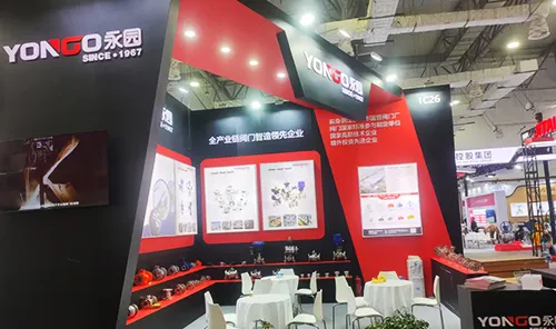Flowtech China (Shanghai) 2025